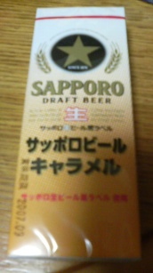 今年のバレンタイン_d0353129_03155527.jpg