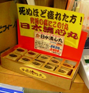 d0353129_03173634.jpg