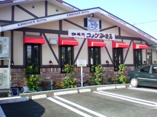 d0353129_03200015.jpg
