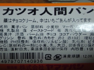 d0353129_03213167.jpg
