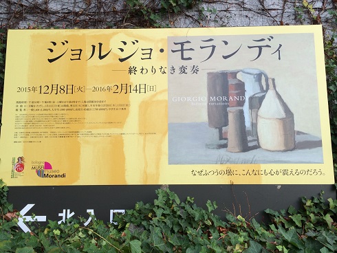 c0081032_21121137.jpg