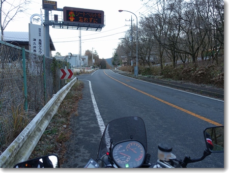 c0147448_16135248.jpg
