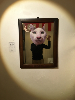 カレンダーヴァイキング1日目終了_a0028451_03092437.jpg