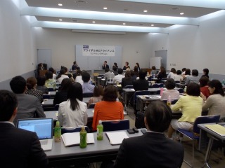 BMCA東北勉強会開催案内(12/20)_f0112951_178468.jpg