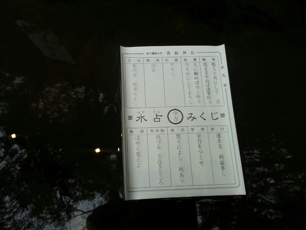 f0345353_07282827.jpg