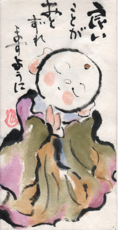 来年の愉しみ_e0074955_17314642.jpg