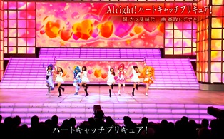 プリキュア 紅白 に出演決定 で 思い出されるあの悪夢 ぼてぼてだいありー