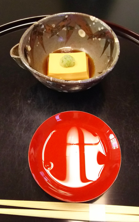 ミシュラン三ツ星 日本料理 子孫 こまご 兵庫県西宮市 Yuricoz Cafe