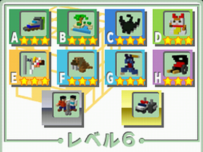 立体 ピクロス 無料 ゲーム 立体 ピクロス 無料 ゲーム