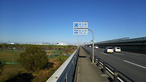 e0020682_1736168.jpg