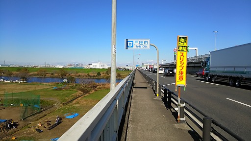 e0020682_1737645.jpg