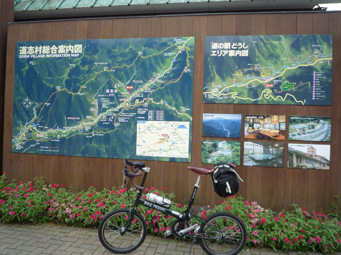 e0247789_19462080.jpg