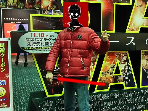 スターウォーズ エピソード7 フォースの覚醒 Star Wars The Fors Awakens 感想 Bob Expo