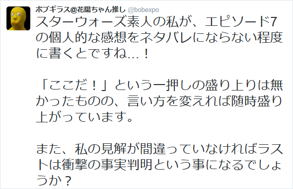 f0205396_1316332.png