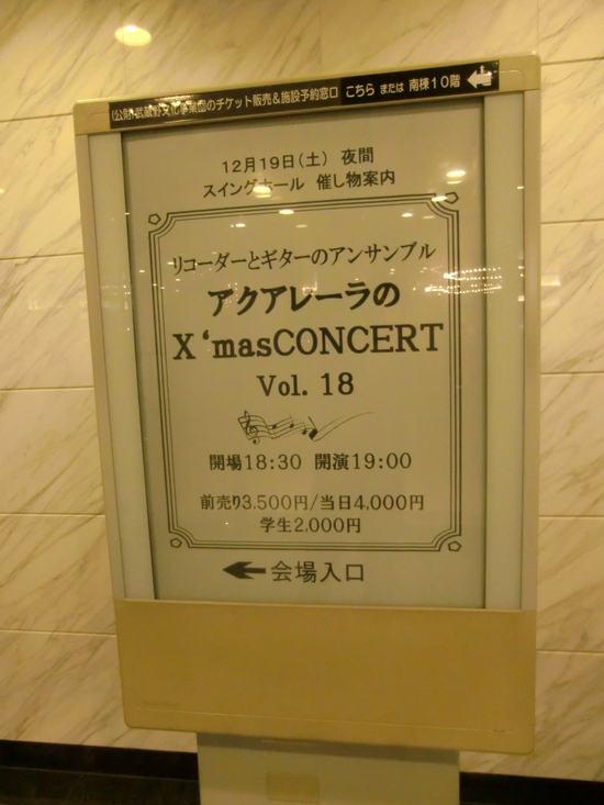 c0029400_1352890.jpg