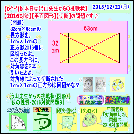 a0043204_163846.gif