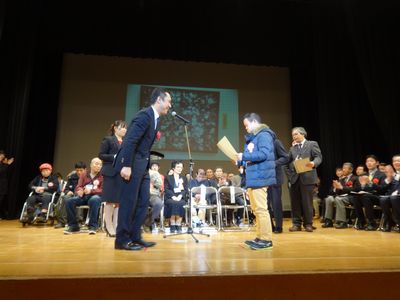 12/19 表彰式に出席_a0154110_1102691.jpg