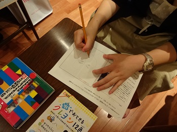 2016年度 R・fun 募集中_b0169513_21181137.jpg