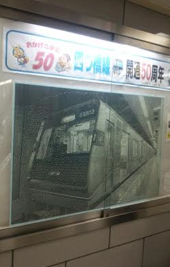 西梅田の力作(中平)_f0354314_14274001.png