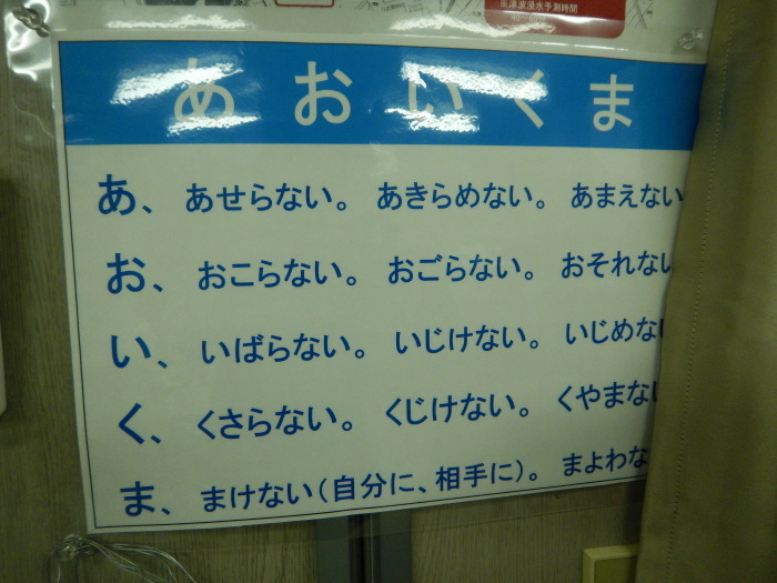 a0248230_21104954.jpg