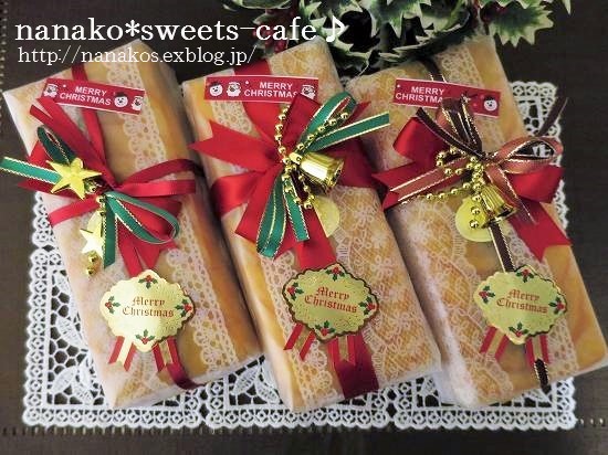 クリスマスラッピング パウンドケーキ Nanako Sweets Cafe