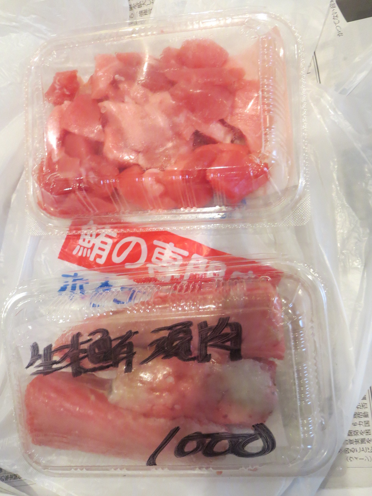 年末の築地でマグロやホタテをお買い物！！　　2015年　12月_d0337530_09460259.jpg