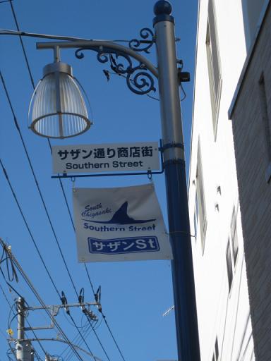 c0217931_11165053.jpg