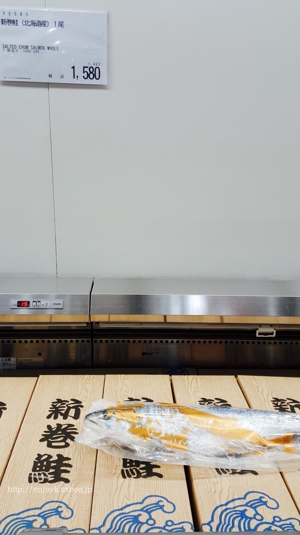 d0269832_08403161.jpeg