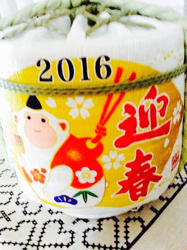 d0269832_09161881.jpeg
