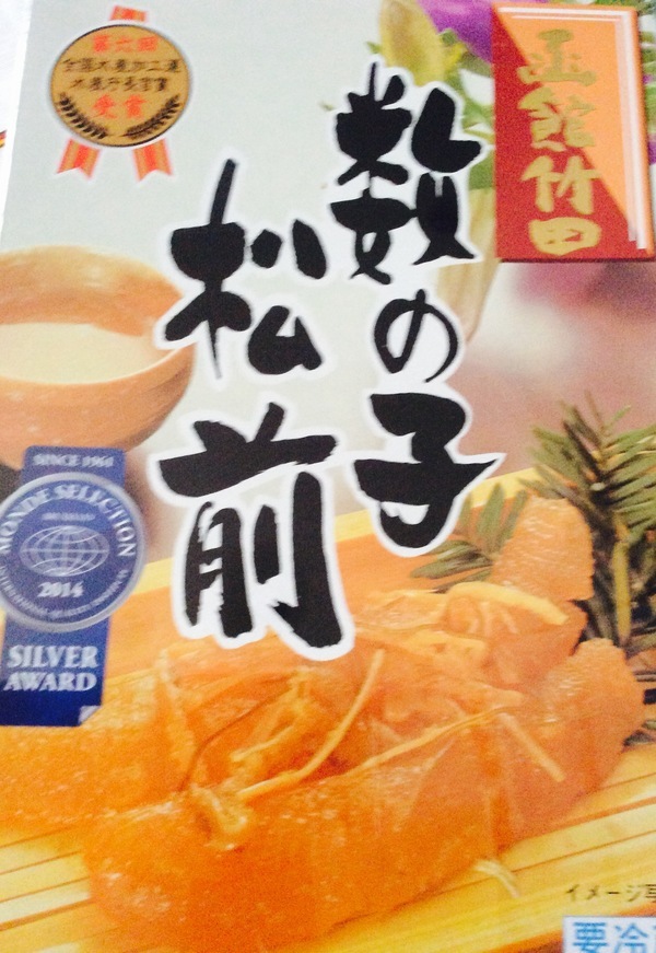 d0269832_09163305.jpeg