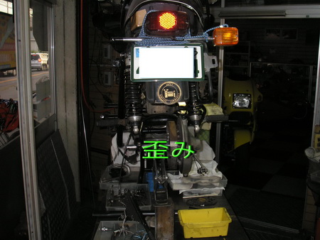 BMW R100type カー取り付け補強不足 _e0218639_19503177.jpg