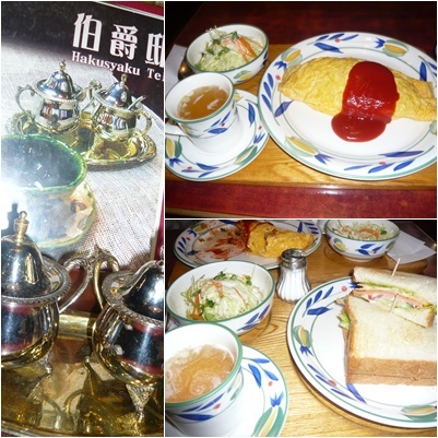 友人と会う_c0365341_23180111.jpg