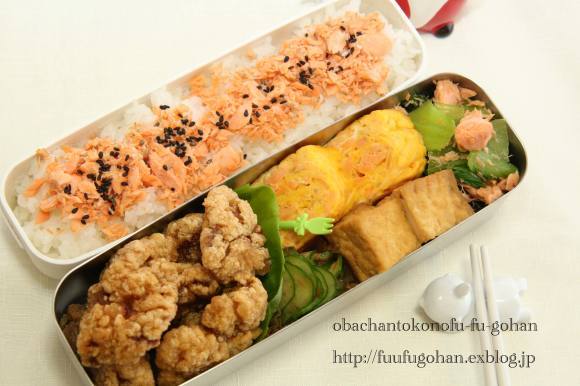 月曜鮭弁当ですよ~_c0326245_11404906.jpg