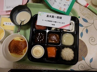 c0203348_11045421.jpg