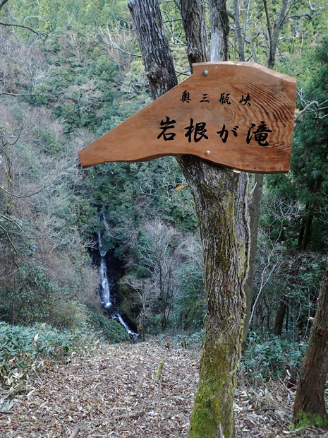 f0214649_5531559.jpg