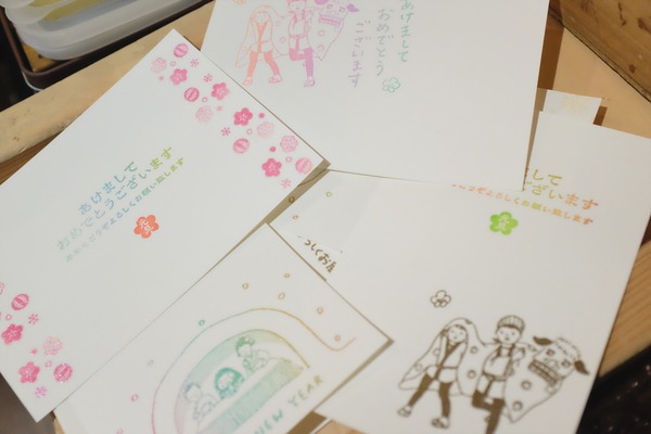 スタンプで年賀状作り教室_c0219051_1411488.jpg