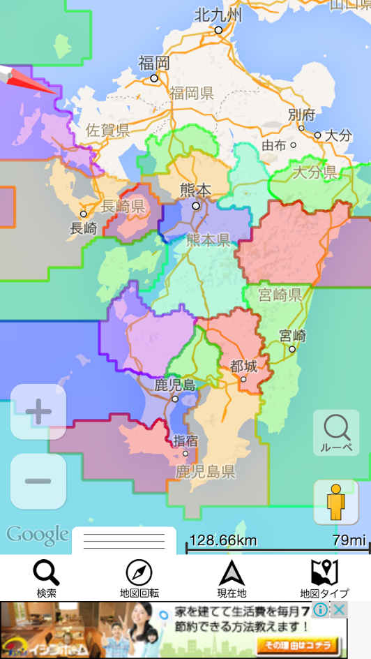 c0105957_23212763.png