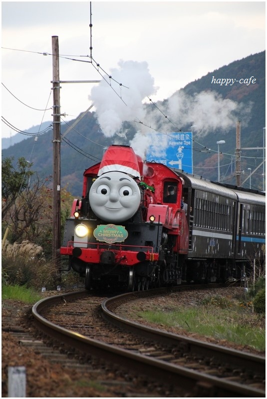 サンタになった機関車トーマスとジェームス Happy Cafe Vol 2