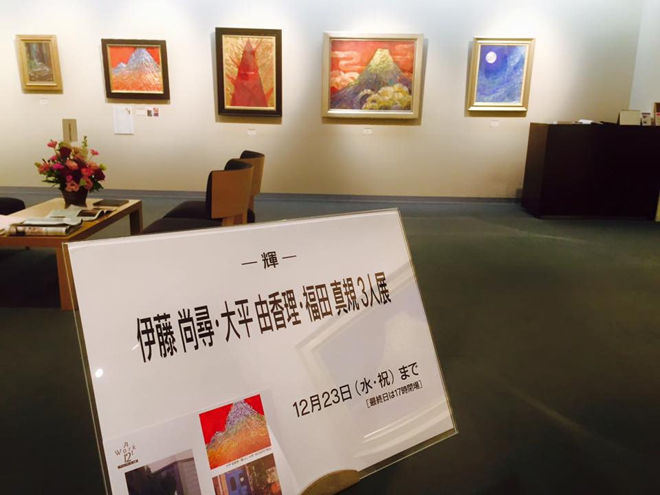 伊藤尚尋・大平由香理・福田真規3人展@渋谷・東急本店8階美術画廊†&NORAD TRACKS SANTA の最高機密*†_a0053662_21301172.jpg