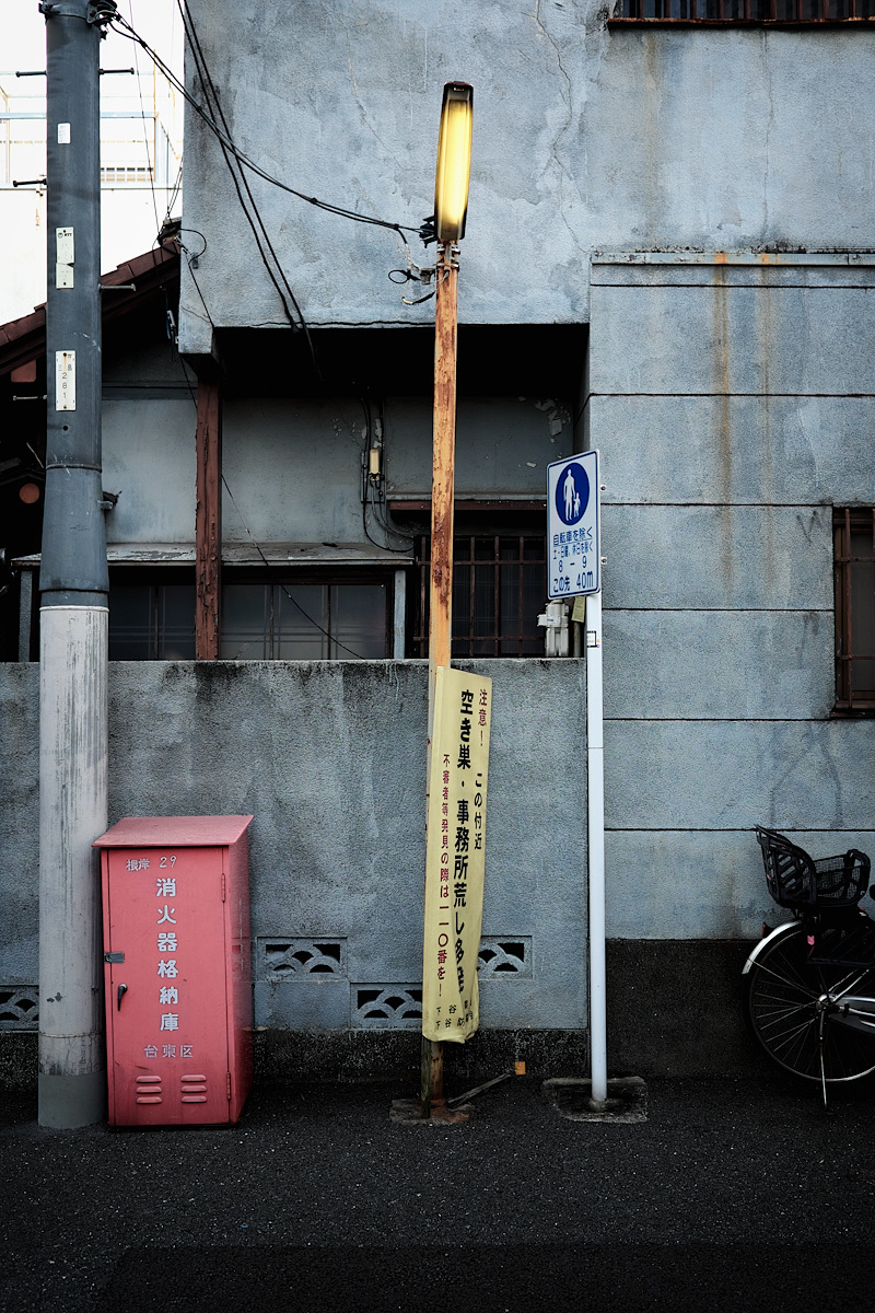 e0341968_15482106.jpg