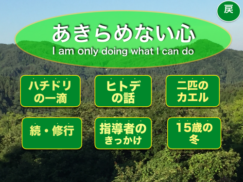 c0000970_10523892.png