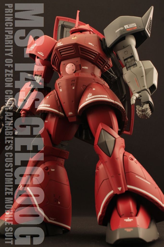 シャア専用ゲルググ リペアード 完成 出品 ツキイチモデラ そうだ ガンプラつくろう シャア専用ゲルググ リペアード 完成 出品 ツキイチモデラ そうだ ガンプラつくろう