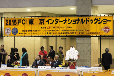 ♪ ユアン FCI東京インターナショナルドッグショー2015 ♪_c0161772_22381680.jpg