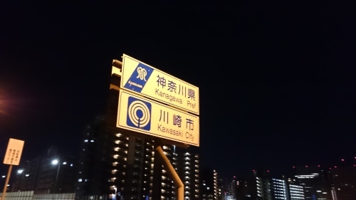 f0157572_09094157.jpg
