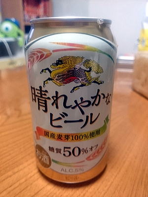 とりとめのない一日_c0108174_22283977.jpg