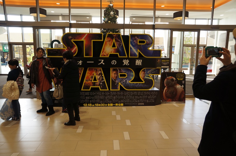 b0057679_884686.jpg