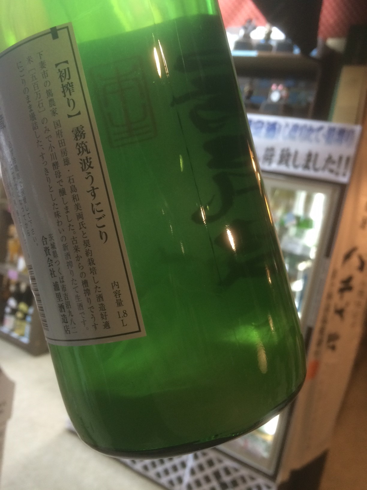 c0175182_15135369.jpg