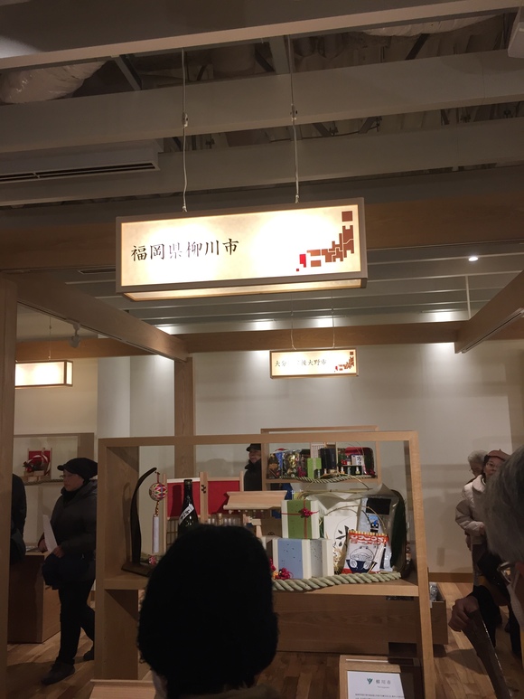 まるごとにっぽん_e0221583_1664179.jpg