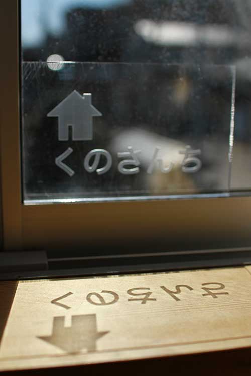 f0217896_101557100.jpg