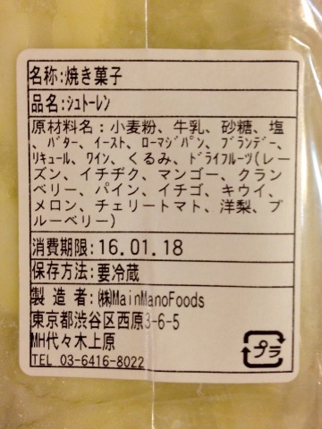 a0298406_12153463.jpeg